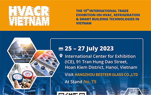  Бестеер примет участие в выставке HVACR VIETNAM 2023