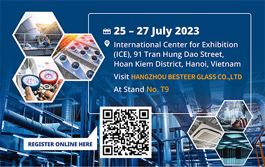  Бестеер примет участие в выставке HVACR VIETNAM 2023